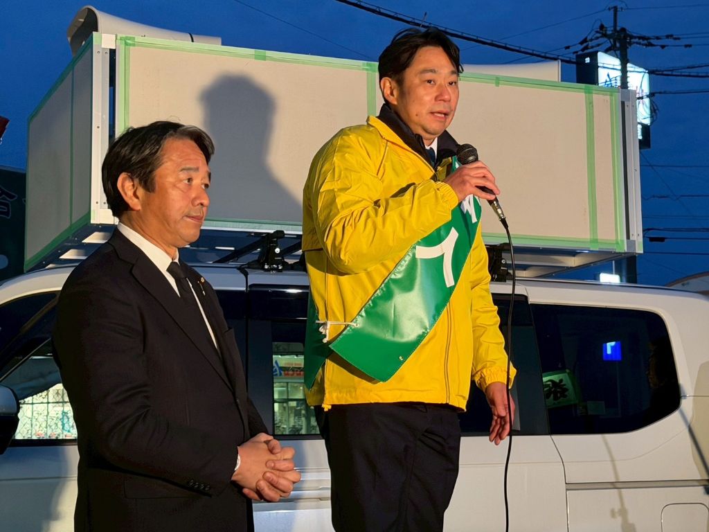 榛葉幹事長応援演説